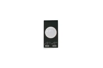 DETECTEUR DE PASSAGE 800W RESISTIVE  NERA 43