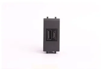 CHARGEUR USB ULTRA RAPIDE (PD) 20W TYPE A+C 1 MODULE NERA 43