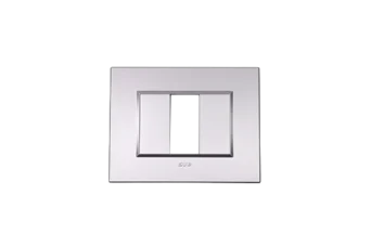 PLAQUE BELLA 43 RECTANGULAIRE ARGENT OPAQUE 1 MODULE